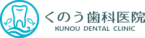 デンタルケア商品｜患者様限定オンラインショップ